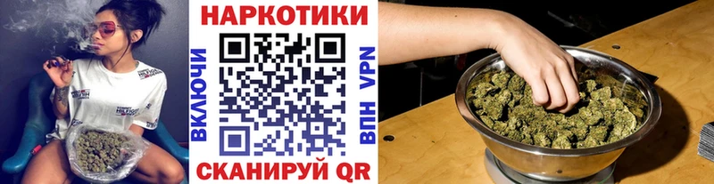 Все наркотики Сегежа КОКАИН Альфа ПВП Галлюциногенные грибы Каннабис Меф ГАШИШ