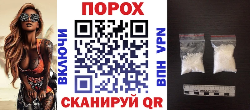АМФЕТАМИН 98%  купить наркотик  Сегежа 