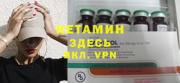 мефедрон VHQ Остров