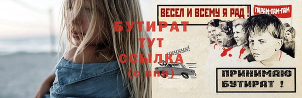 прущая мука Пересвет