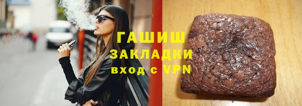 мефедрон VHQ Остров