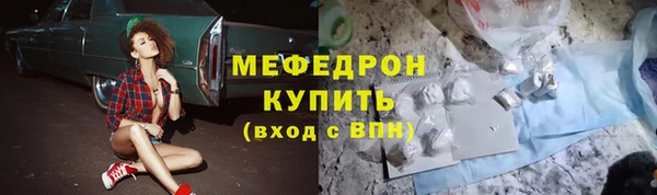 ешки Переславль-Залесский