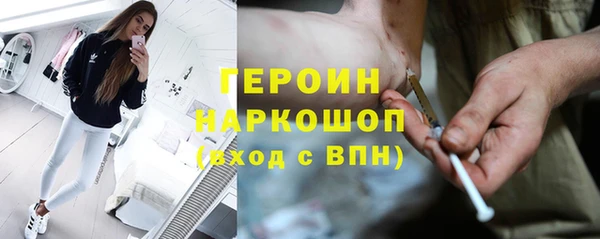 меф Дмитров