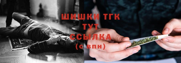 меф Дмитров