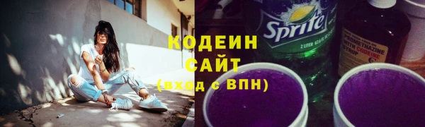 мефедрон VHQ Остров