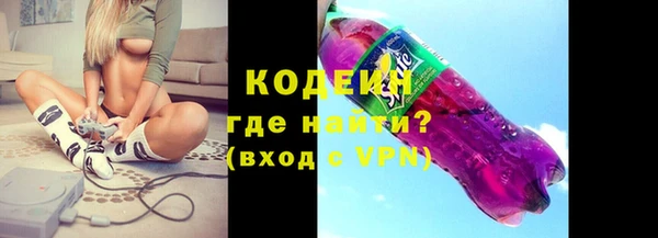 ешки Переславль-Залесский