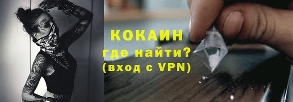 марки lsd Гусиноозёрск