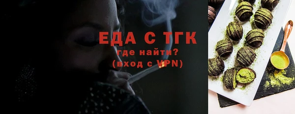 марки lsd Гусиноозёрск