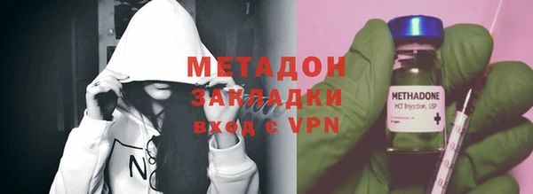 МДМА Дмитриев