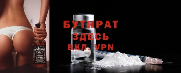 мефедрон VHQ Остров