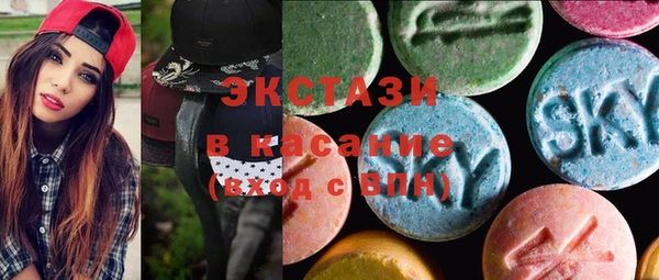 марки lsd Гусиноозёрск