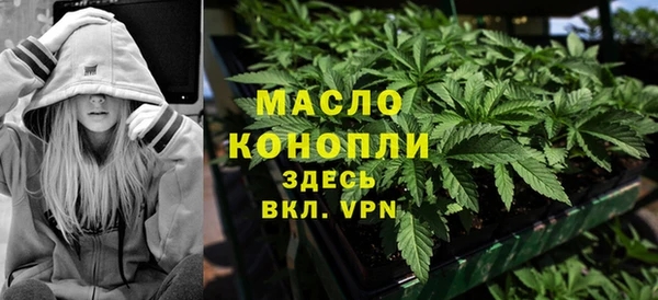меф Дмитров