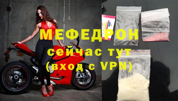 дистиллят марихуана Дмитровск