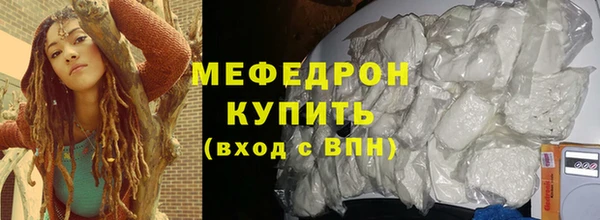 марки lsd Гусиноозёрск
