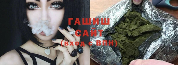 марки lsd Гусиноозёрск