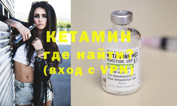прущая мука Пересвет