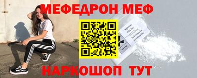 марихуана Заводоуковск