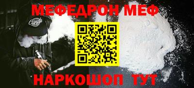 прущий лед Заволжье