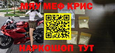 прущий лед Заволжье