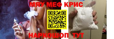 марихуана Заводоуковск
