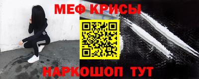 марихуана Заводоуковск