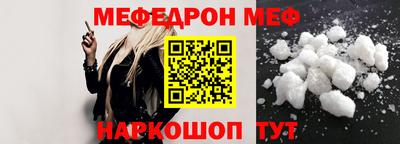 прущий лед Заволжье