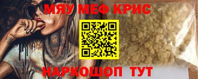 прущий лед Заволжье