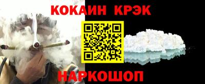 мяу мяу мука Жуковский
