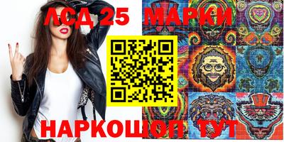мяу мяу мука Жуковский