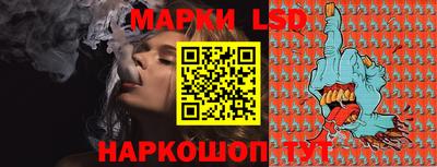 прущий лед Заволжье