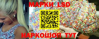 мяу мяу мука Жуковский