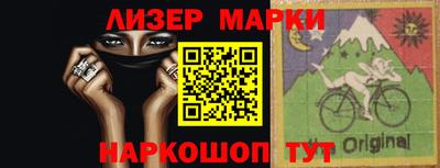 прущий лед Заволжье
