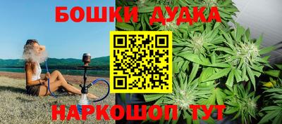 прущий лед Заволжье