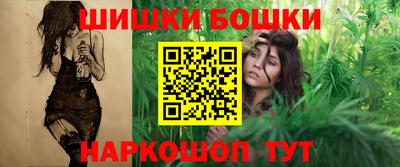 мяу мяу мука Жуковский