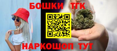 мяу мяу мука Жуковский