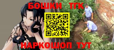 мяу мяу мука Жуковский