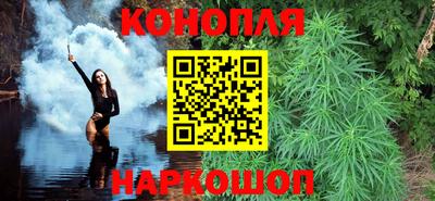 прущий лед Заволжье