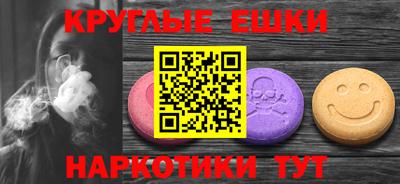 мяу мяу мука Жуковский