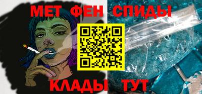 прущий лед Заволжье