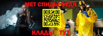 прущий лед Заволжье