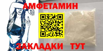 марихуана Заводоуковск