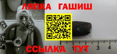 мяу мяу мука Жуковский