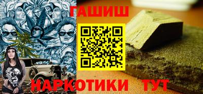 прущий лед Заволжье