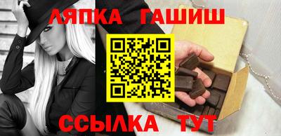 марихуана Заводоуковск