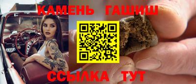 прущий лед Заволжье