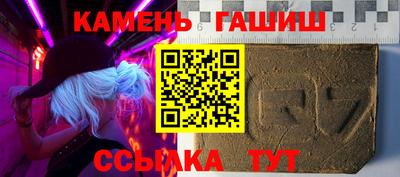 марихуана Заводоуковск