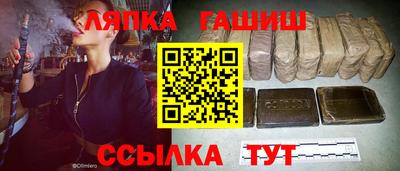 мяу мяу мука Жуковский