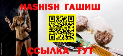 прущий лед Заволжье