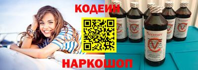 марихуана Заводоуковск