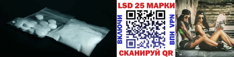 ЛСД экстази кислота  это Telegram  Сегежа  цены наркотик 